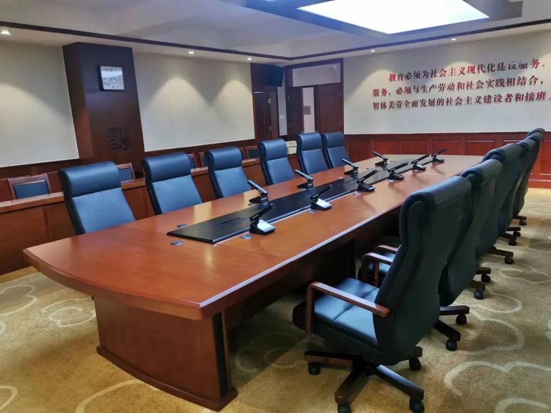 /uploads/image/2023/12/29/audio-and-video-conferencing-20231229-1.jpg audio-and-video-conferencing-20231229-1.jpg