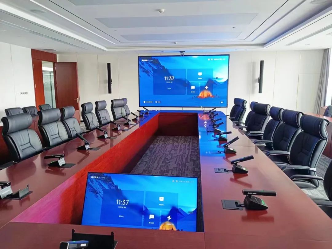 /uploads/image/2024/01/19/digital-conferencing-system20240119-5.jpeg digital-conferencing-system20240119-5.jpeg