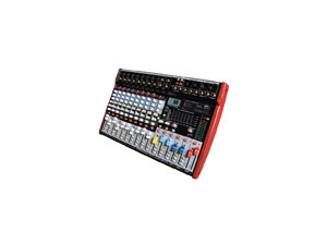 Digital Sound/Audio Mixer