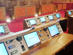 Conference Management Software System V7.1.0 (PL)