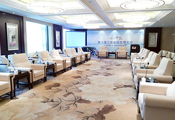 Gonsin Audio Video Sound and Speaker Systems for Hotel