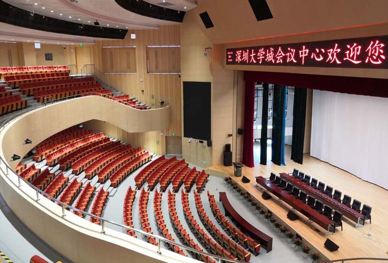 【1000 Units】Gonsin Escorted Conference Center Of Shenzhen University Town 【1000 Units】Gonsin Escorted Conference Center Of Shenzhen University Town
