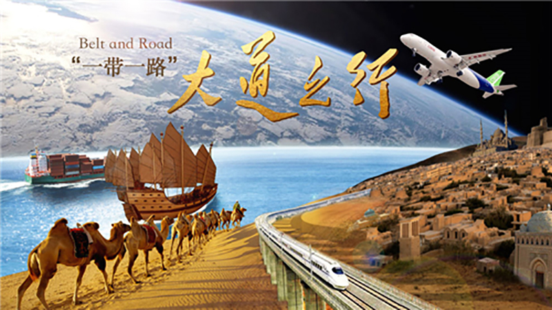 Gonsin All-purpose Universal Box And Its Applications Gonsin All-purpose Universal Box And Its Applications