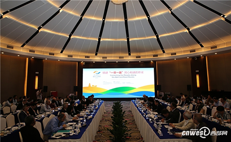 Gonsin All-purpose Universal Box And Its Applications Gonsin All-purpose Universal Box And Its Applications