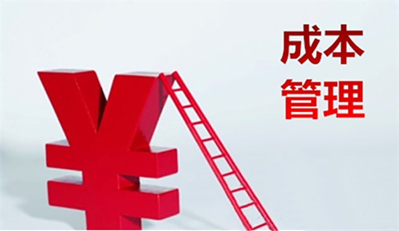 Gonsin All-purpose Universal Box And Its Applications Gonsin All-purpose Universal Box And Its Applications