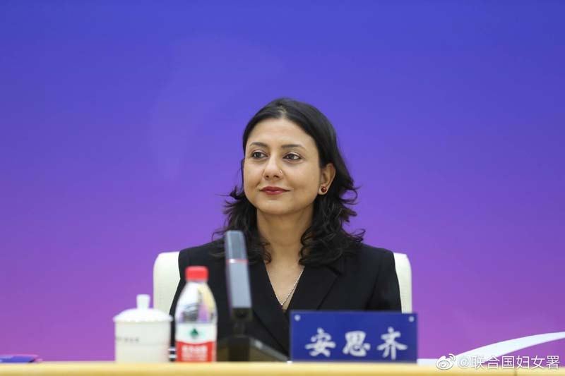 Gonsin Assisted China Disabled Persons' Federation Gonsin Assisted China Disabled Persons' Federation