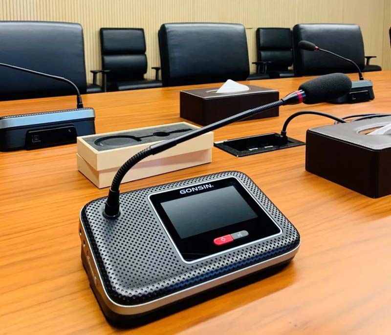 Gonsin Conference Solution Successfully Applied In Shenzhen Stock Exchange Gonsin Conference Solution Successfully Applied In Shenzhen Stock Exchange