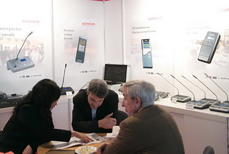 Gonsin Exhibited At Prolight+sound 2010 Gonsin Exhibited At Prolight+sound 2010