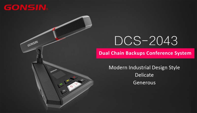 Gonsin Successfully Applied In Procuratorate Of Ningxia Autonomous Region Gonsin Successfully Applied In Procuratorate Of Ningxia Autonomous Region