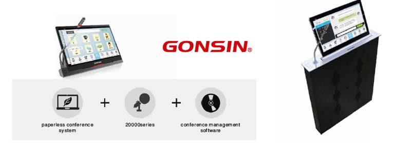 Gonsin Successfully Applied In Procuratorate Of Ningxia Autonomous Region Gonsin Successfully Applied In Procuratorate Of Ningxia Autonomous Region