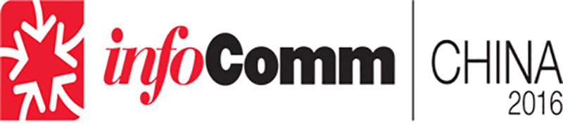 Gonsin 2016 Exhibition Schedule Gonsin 2016 Exhibition Schedule