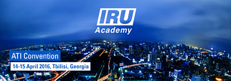 Gonsin Assisted Iru Academy Seminar 2016 Gonsin Assisted Iru Academy Seminar 2016