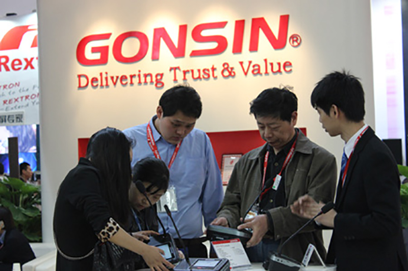 Gonsin At Infocomm China 2014 Gonsin At Infocomm China 2014