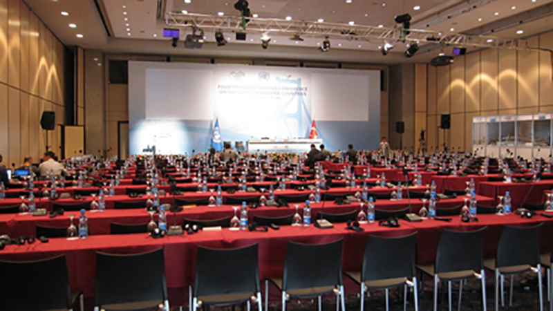 Gonsin Conference System Selected By G20 Summit Gonsin Conference System Selected By G20 Summit