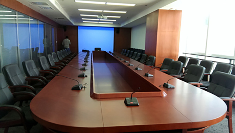 Gonsin Conference System Selected By G20 Summit Gonsin Conference System Selected By G20 Summit