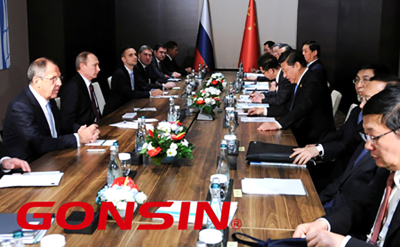 Gonsin Conference System Selected By G20 Summit Gonsin Conference System Selected By G20 Summit