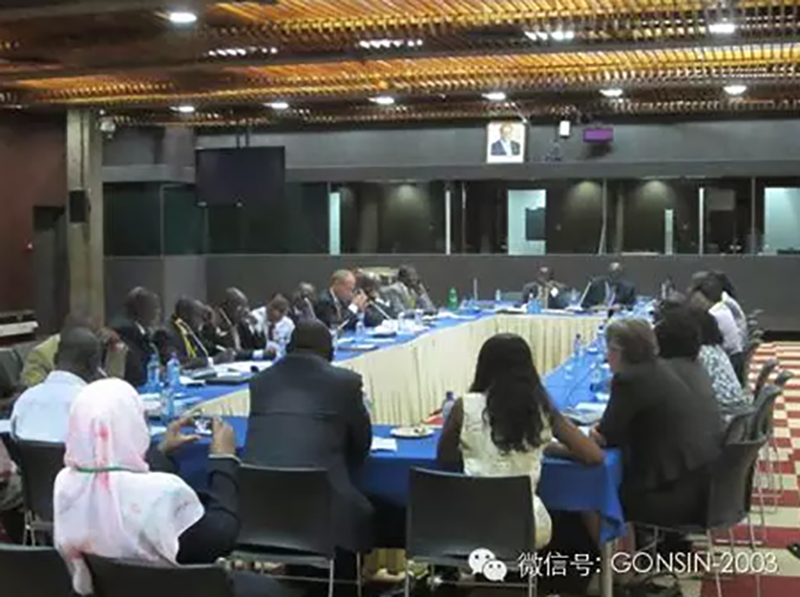 Gonsin Footprints All Over One Belt And One Road Gonsin Footprints All Over One Belt And One Road