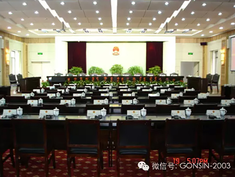 Gonsin Footprints All Over One Belt And One Road Gonsin Footprints All Over One Belt And One Road