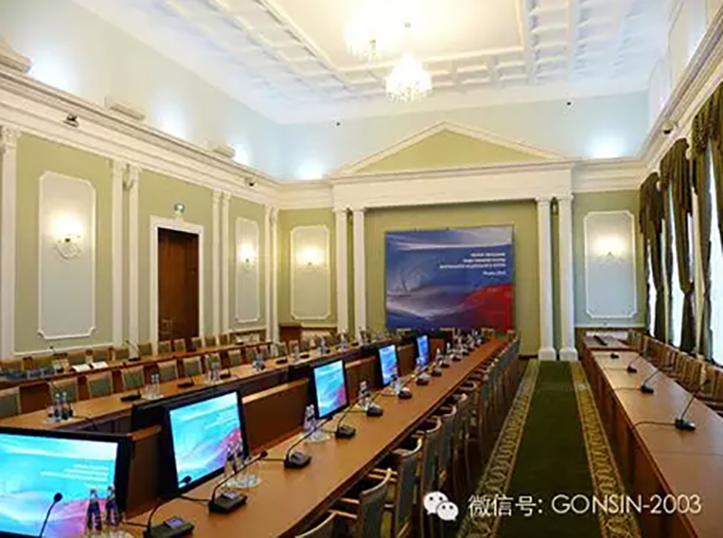 Gonsin Footprints All Over One Belt And One Road Gonsin Footprints All Over One Belt And One Road