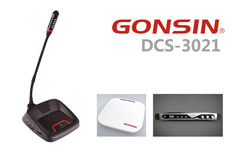 Gonsin Received Top 10 Conference System Award Again Gonsin Received Top 10 Conference System Award Again