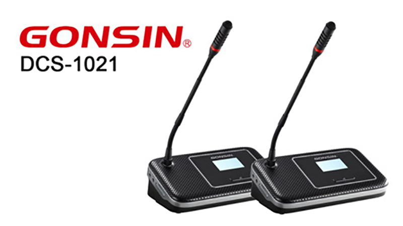 Gonsin Received Top 10 Conference System Award Again Gonsin Received Top 10 Conference System Award Again