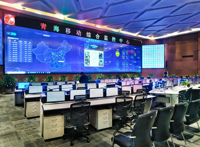 Gonsin Successfully Applied To China Mobile Qinghai Company