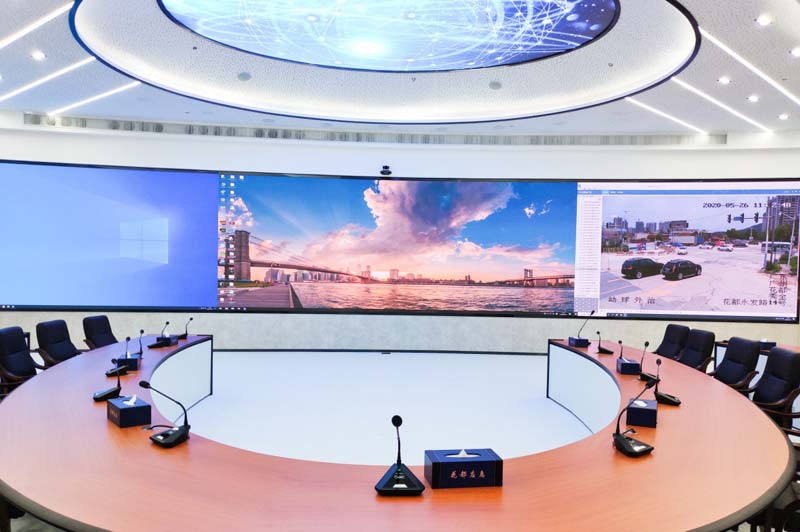 New| Project In Emergency Command Center In Huadu District, Guangzhou New| Project In Emergency Command Center In Huadu District, Guangzhou