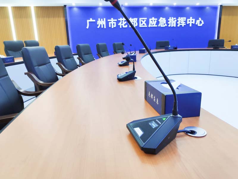 New| Project In Emergency Command Center In Huadu District, Guangzhou New| Project In Emergency Command Center In Huadu District, Guangzhou