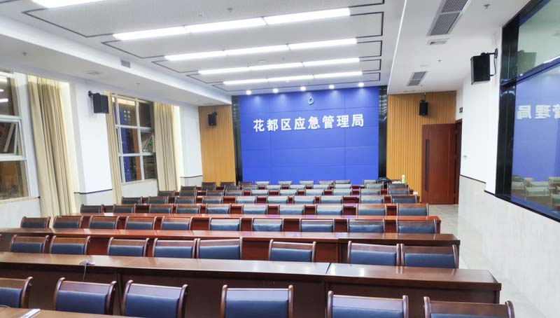 New| Project In Emergency Command Center In Huadu District, Guangzhou New| Project In Emergency Command Center In Huadu District, Guangzhou