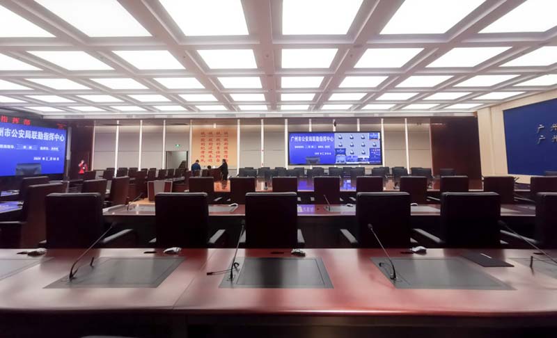 New| Project In Emergency Command Center In Huadu District, Guangzhou New| Project In Emergency Command Center In Huadu District, Guangzhou