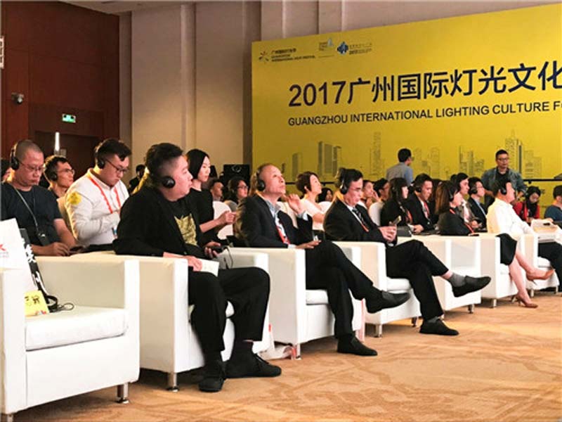 Amazing Conference With Gonsin Systems Amazing Conference With Gonsin Systems