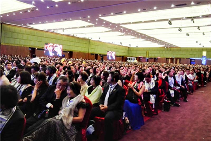 Amazing Conference With Gonsin Systems Amazing Conference With Gonsin Systems