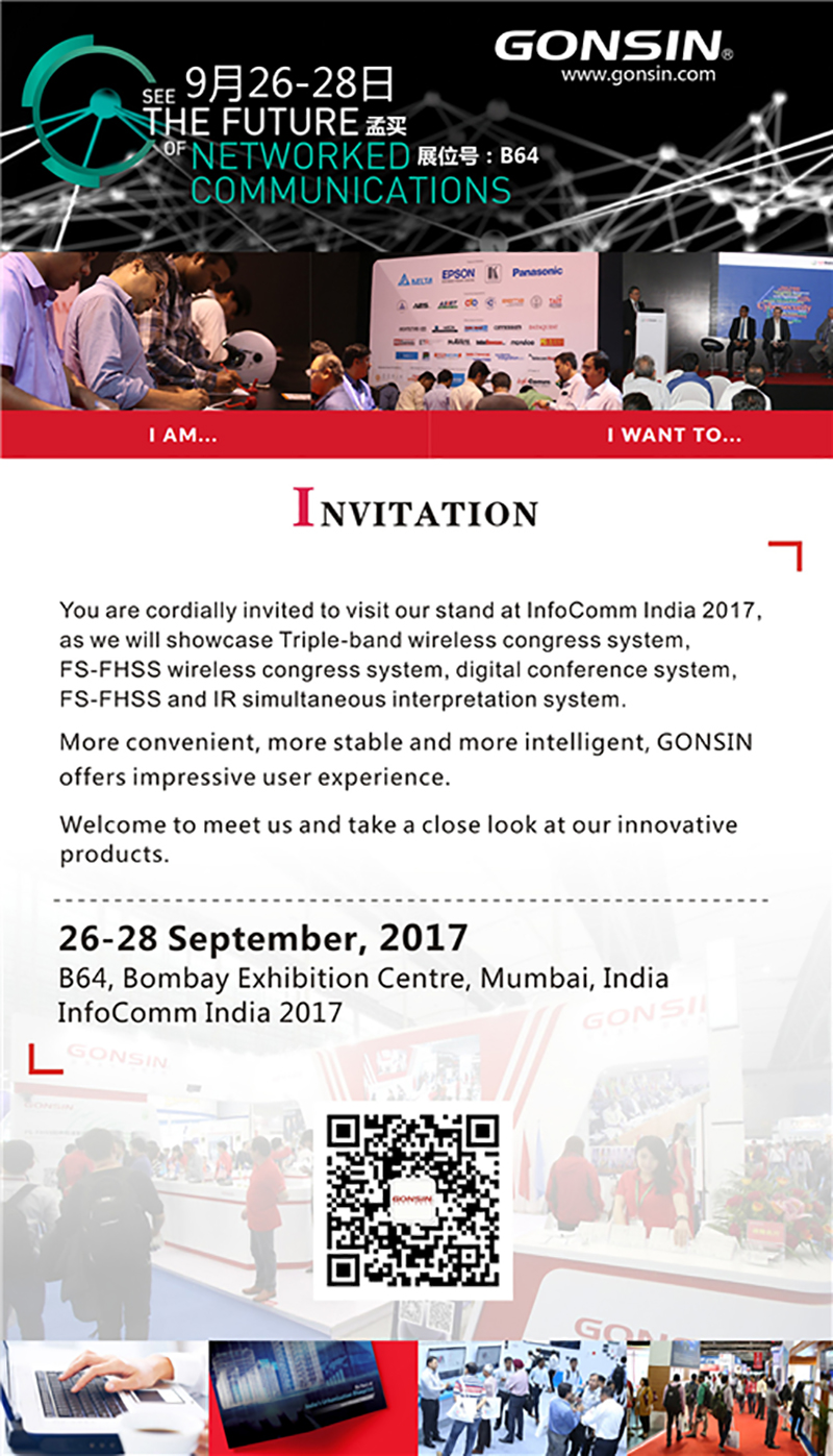 Booming Products, Rising Brand, Gonsin In India Booming Products, Rising Brand, Gonsin In India