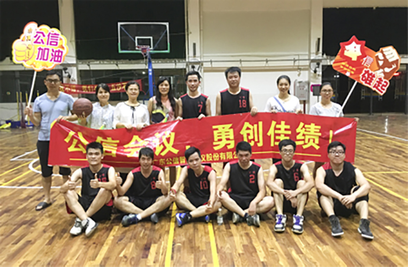 Gonsin First Set Small Target To Achieve, Such As Be No.1 Gonsin First Set Small Target To Achieve, Such As Be No.1