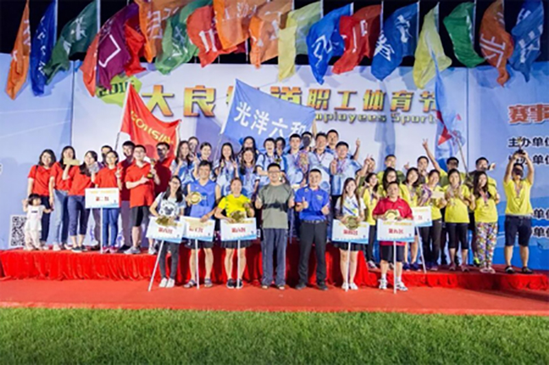 Gonsin First Set Small Target To Achieve, Such As Be No.1 Gonsin First Set Small Target To Achieve, Such As Be No.1