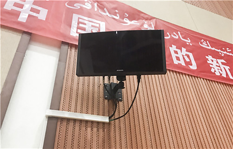 The Secret Of Xijiang Aheqi Theater The Secret Of Xijiang Aheqi Theater