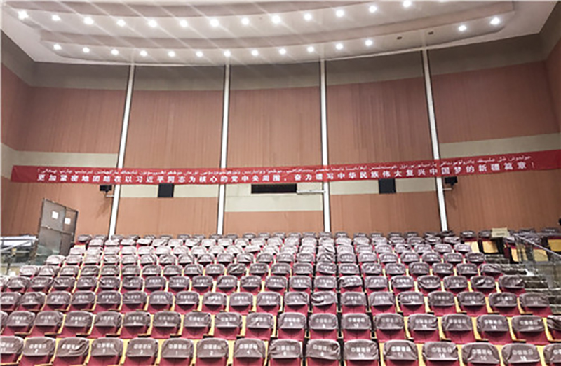 The Secret Of Xijiang Aheqi Theater The Secret Of Xijiang Aheqi Theater
