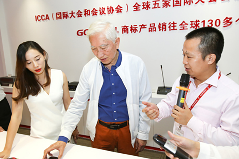 Top Design Company, Top Judges, Top Product By Gonsin—the Father Of Chinese Industry Design Guides In Person Top Design Company, Top Judges, Top Product By Gonsin—the Father Of Chinese Industry Design Guides In Person