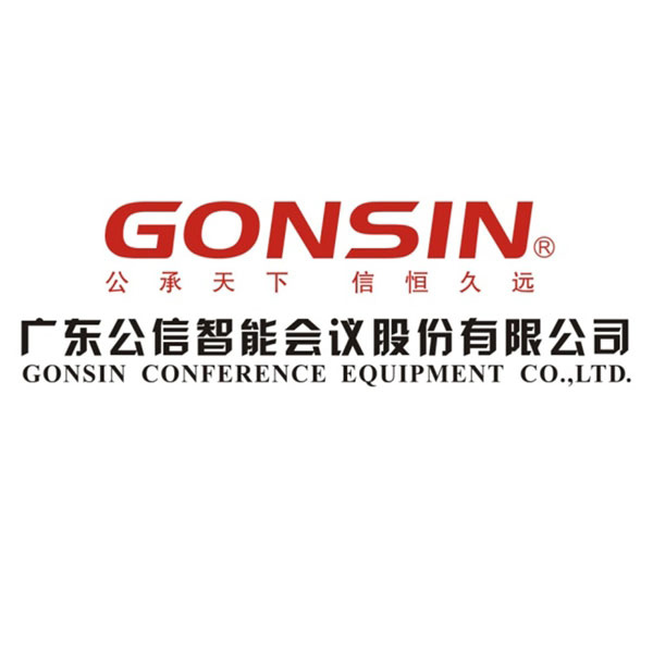 Gonsin Changed Name Gonsin Changed Name