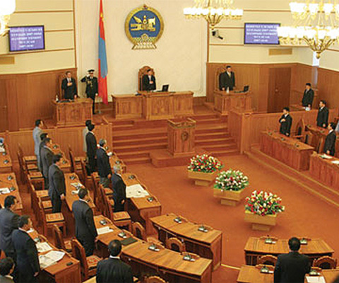 Gonsin Audio & Video Conference System For Parliaments