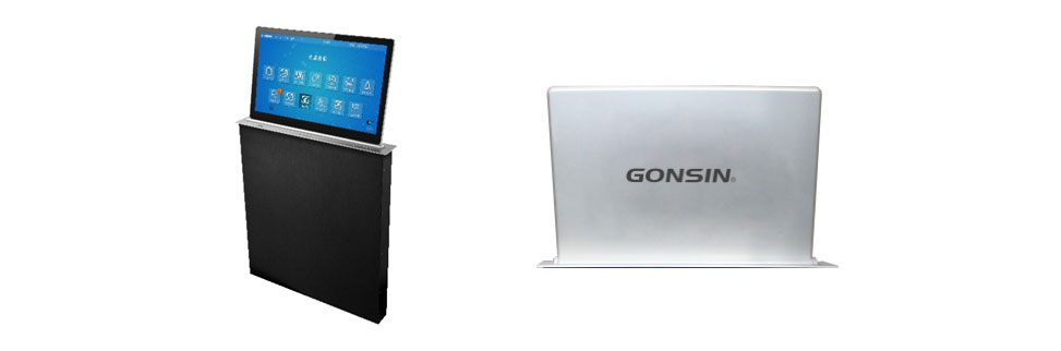 Paperless Conference System Lcd Lifter Touch Control Paperless Conference System Lcd Lifter Touch Control