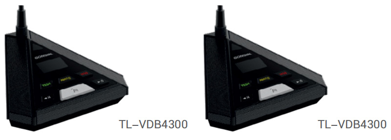 Tl 4300 Desktop Digital Conference System TL VXB4300 TL VDB4300