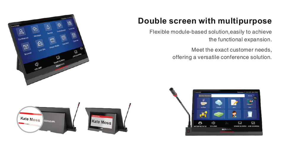 Gonsin Conference System Escorted The Spaceflight Of The Shenzhou Program Gonsin Conference System Escorted The Spaceflight Of The Shenzhou Program