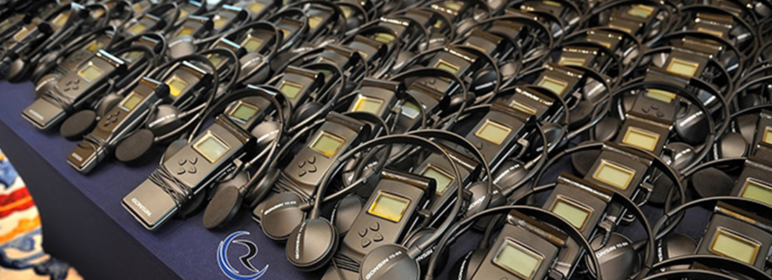 ir-interpretation-translation-equipment.jpg ir-interpretation-translation-equipment.jpg