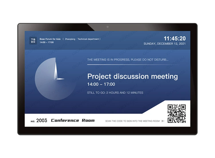 conference reservation all in one terminal 4