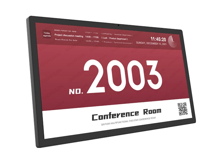 conference reservation all in one terminal 5