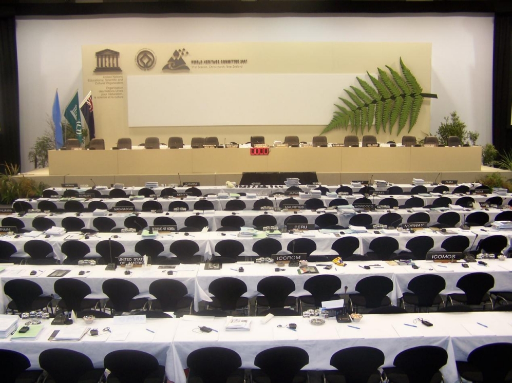 World_Heritage_Committee_31st_Session.png