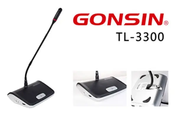 Gonsin 3300 Fuels Colombian National Procuratorate