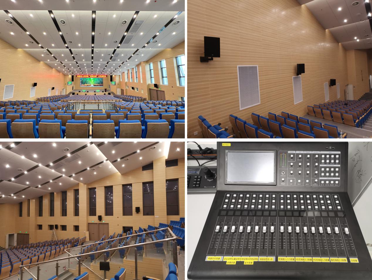 Hainan_General_Hospital.jpg Hainan_General_Hospital.jpg