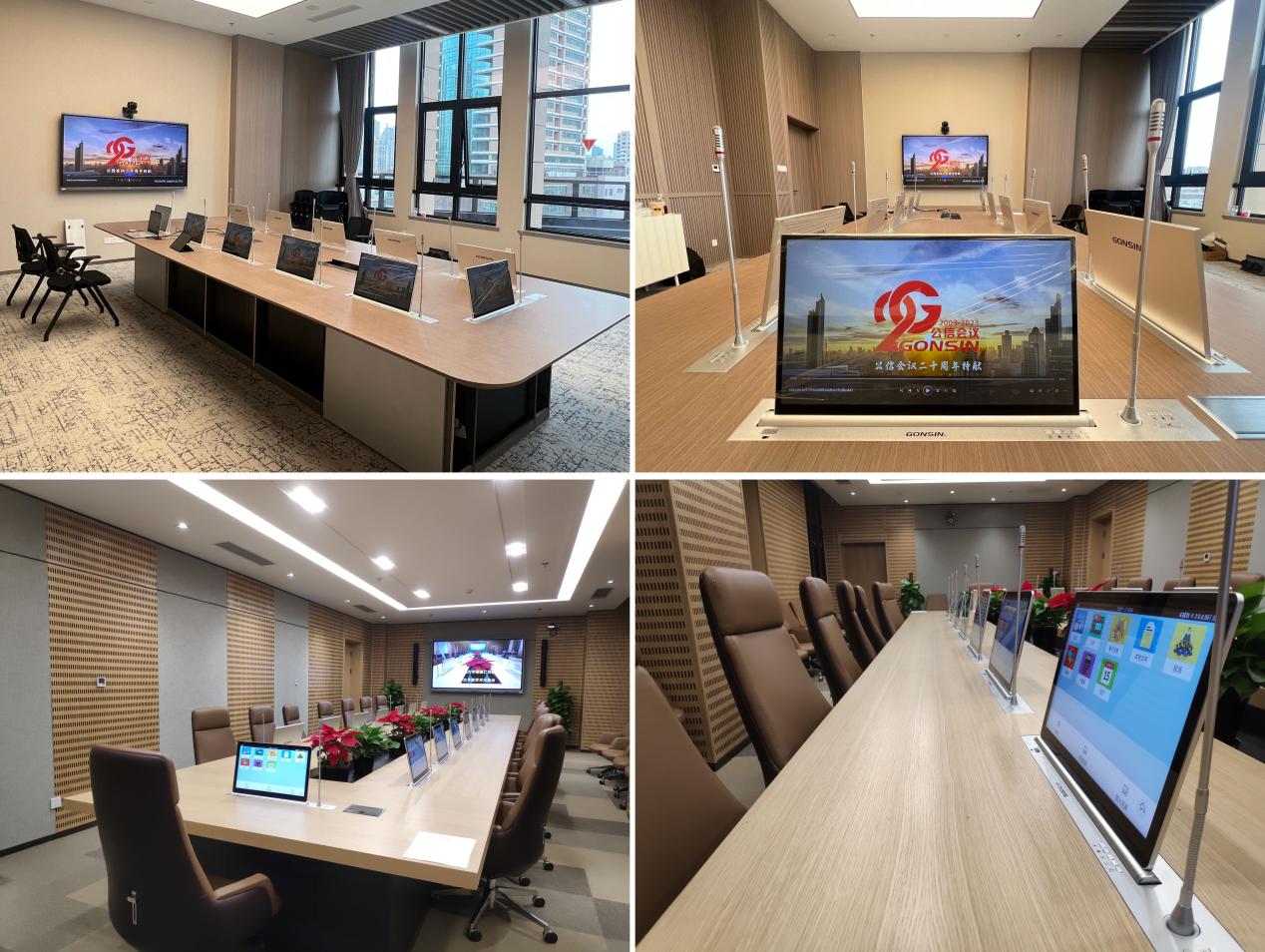 GONSIN Touch Control LCD Lifting Paperless Conference System for Renji Hospital, Shanghai Jiao Tong University School of Medicine GONSIN Touch Control LCD Lifting Paperless Conference System for Renji Hospital, Shanghai Jiao Tong University School of Medicine